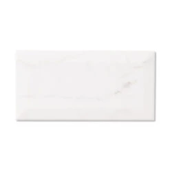 Marble Arch Wall Tile 8 Marble Arch Wall Tile -Kitchen Store 23083 1