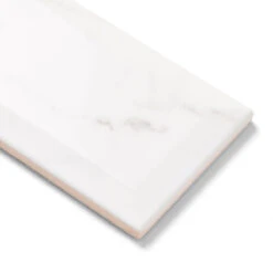 Marble Arch Wall Tile 9 Marble Arch Wall Tile -Kitchen Store 23083 2